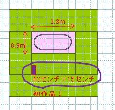 021806.jpg