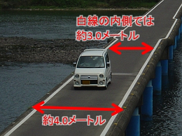 0228109.jpg