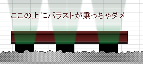 balst002.jpg