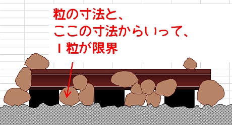 balst003.jpg