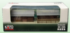 tetudokansha.jpg