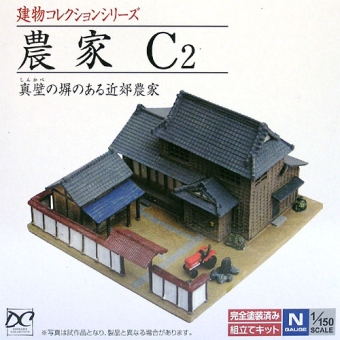 tomy-tk-nouka-c2top.jpg
