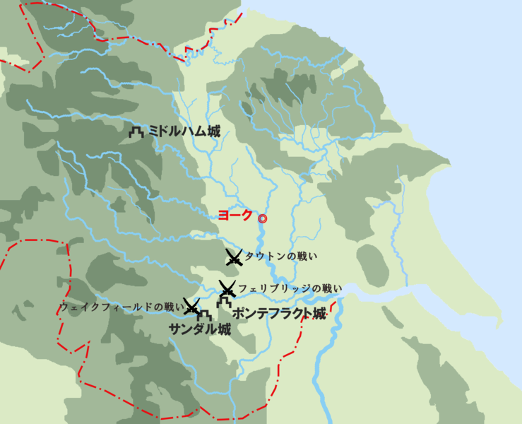 ファイル:War of the Roses Yorkshire map.png