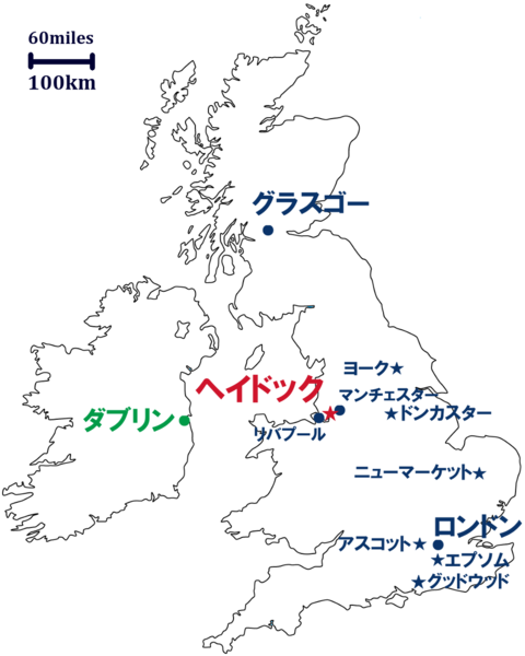 ファイル:2-haydock.png