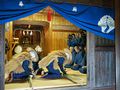 2017年5月7日 (日) 23:45時点における版のサムネイル