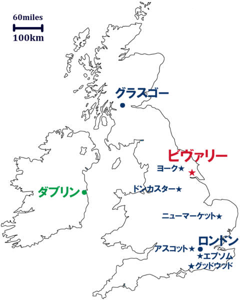 ファイル:2-beverley.png