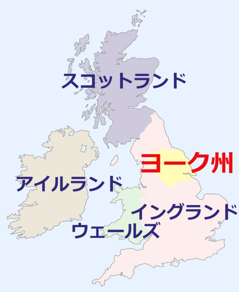 ファイル:Yorkshire3.png