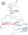 2-wolverhampton.png