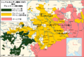 2016年12月13日 (火) 17:05時点における版のサムネイル