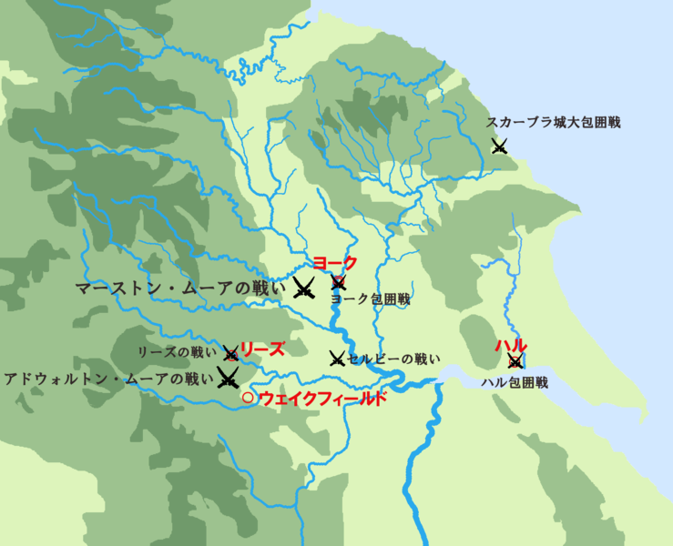 ファイル:Civilwar Yorkshire map.png