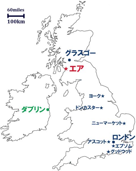 ファイル:2-ayr.png