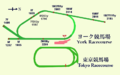 2015年8月29日 (土) 22:21時点における版のサムネイル