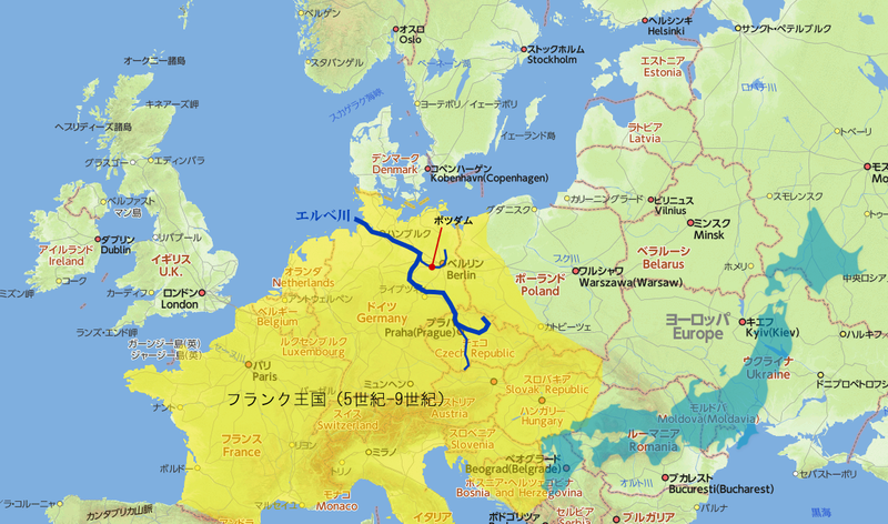 ファイル:フランク王国の最大領土.png