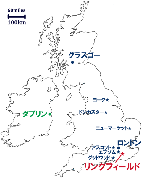 ファイル:2-lingfield.png