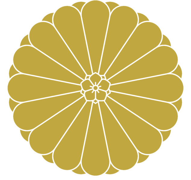 ファイル:Arisugawakiku.png