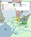 2016年11月15日 (火) 16:29時点における版のサムネイル