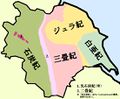 2015年9月21日 (月) 01:24時点における版のサムネイル