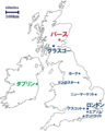 2015年8月22日 (土) 04:48時点における版のサムネイル