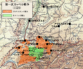 2017年1月6日 (金) 12:03時点における版のサムネイル
