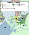 2016年10月26日 (水) 19:21時点における版のサムネイル