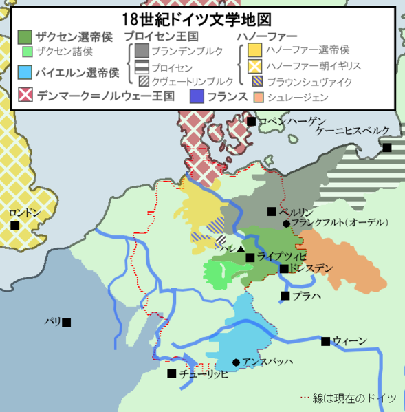 ファイル:18世紀ドイツ文学地図ピーチ.png