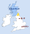 Map of Northumberland.png