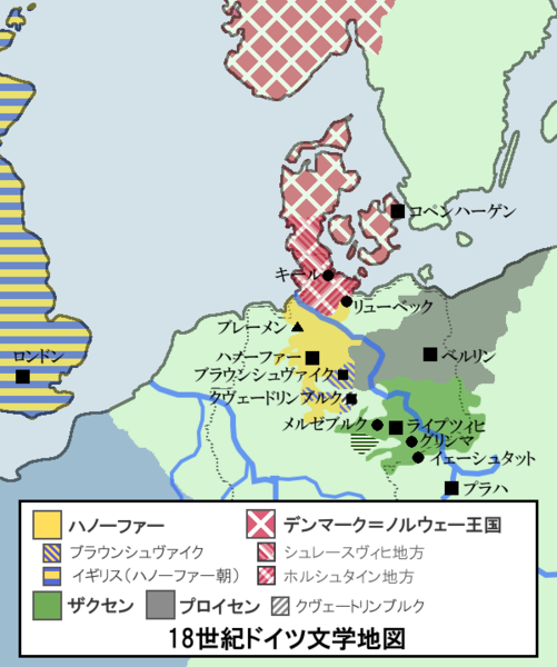 ファイル:18cドイツ文学地図クラーマー版.png