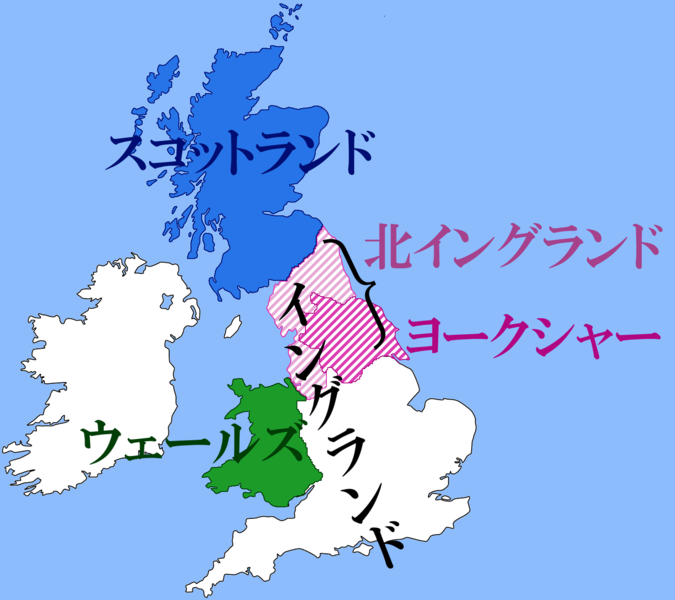 ファイル:Whereisyorkshire.png