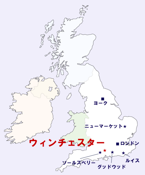 ファイル:Winchester Map.png