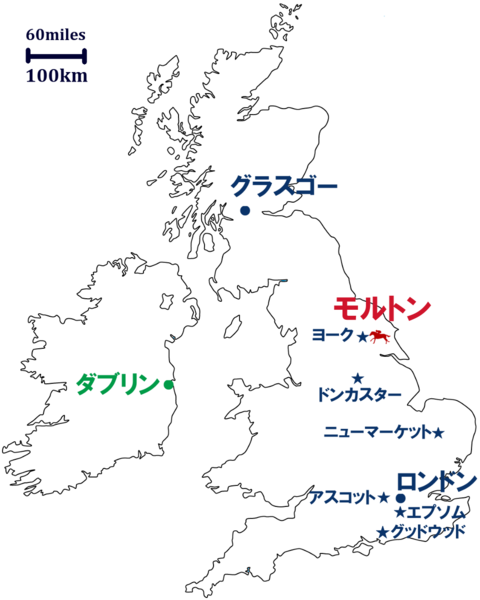 ファイル:2-malton.png