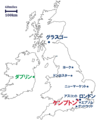 2015年8月22日 (土) 03:14時点における版のサムネイル