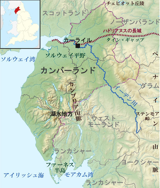 ファイル:Geology Map of Cumberland.jpg