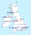 2018年4月3日 (火) 22:33時点における版のサムネイル