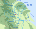 2016年5月3日 (火) 18:34時点における版のサムネイル