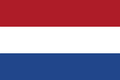 Flag of the Netherlands.png
