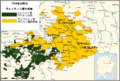 2016年12月13日 (火) 17:40時点における版のサムネイル