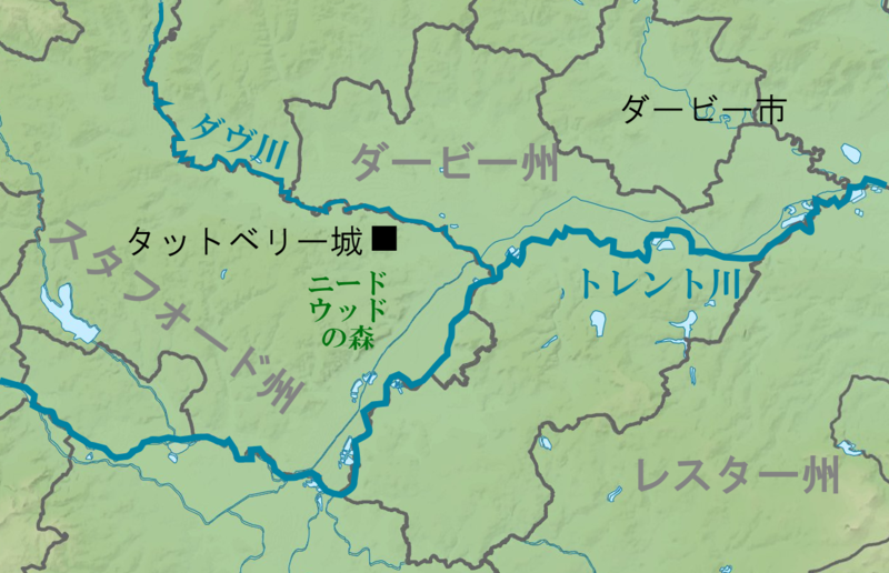 ファイル:Tutbury map2.png