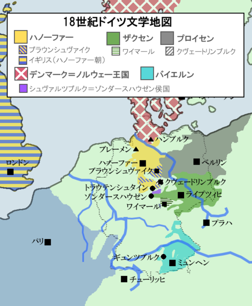 ファイル:Doituギーゼケ版.png