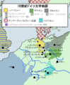 2016年10月15日 (土) 15:00時点における版のサムネイル
