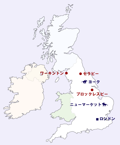 ファイル:Curwens Old Spot Map.png