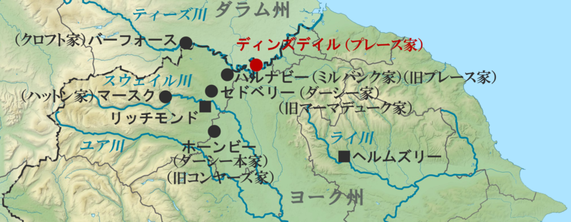 ファイル:Map of Place familynorth.png