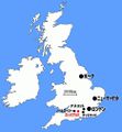 Britain-stockbridge.jpg
