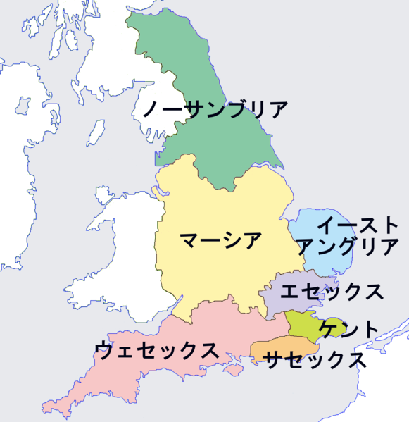 ファイル:七王国802AD.png