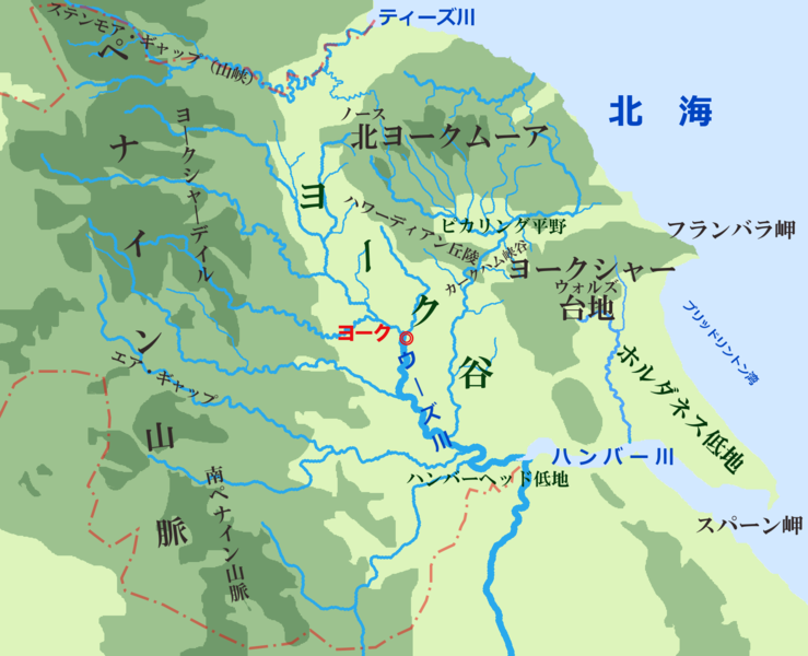 ファイル:Geo Yorkshire.png